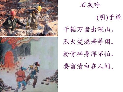 烈焰天下九游版下载